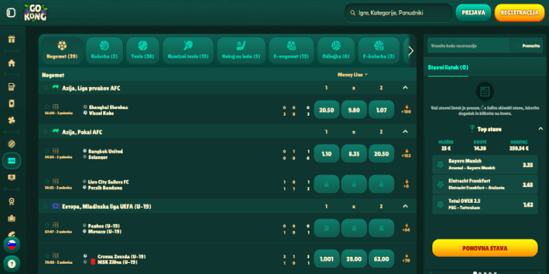 Posnetek zaslona športne strani GoKong
